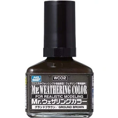 Mr Hobby Weathering Color (Ground Brown)